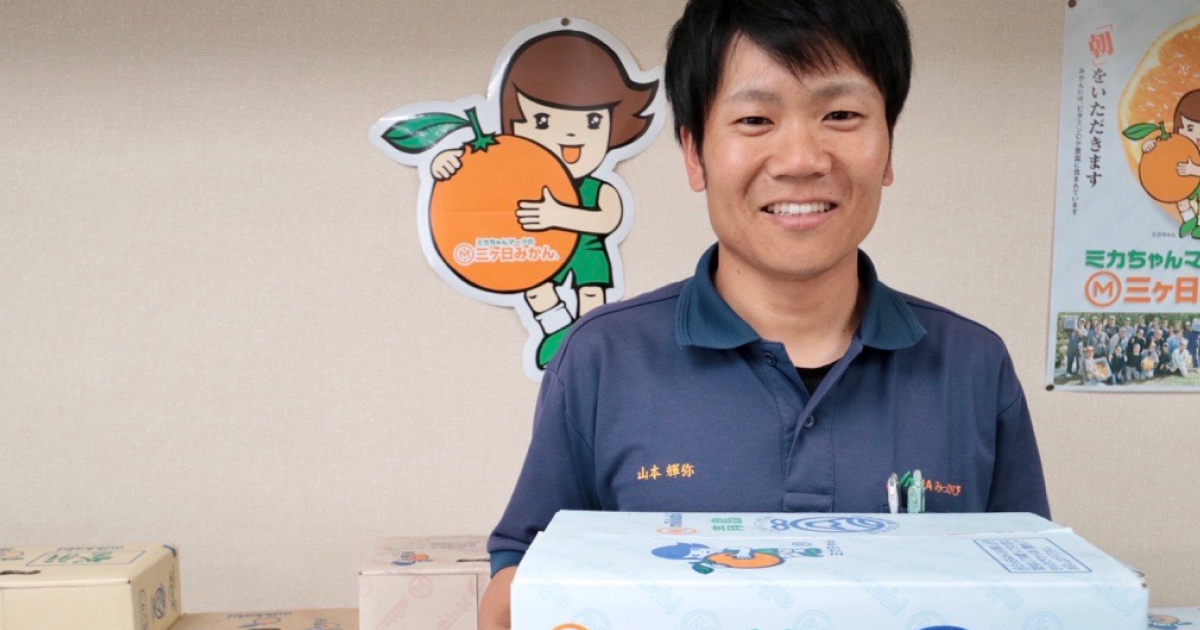 みぴぴページ JAみっかび｜導入事例｜株式会社REESOP（リーソップ）／食廃のサブスク